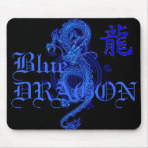 Blue Kanji Dragon Letter Mousepad by MistaSCARY Blue Kanji Dragon Letter Mousepad