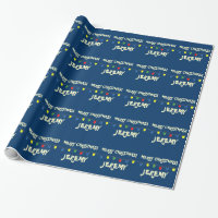 Blue Merry Christmas tree lights wrapping paper