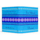 Blue & Purple Star of David Bar Mitzvah Planner binders
