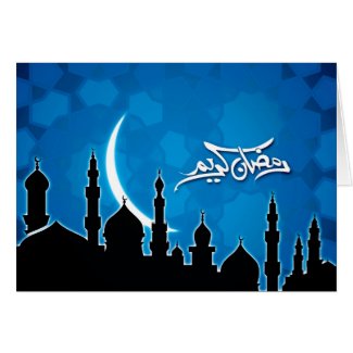 Blue Ramadan Greeting Card