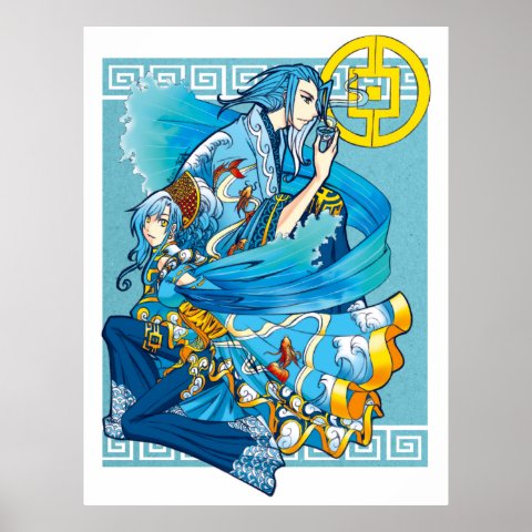 Blue Sea of White Waves Poster Print print