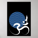 Blue Sun Yoga Spiritual Indian Writing Om Ohm Logo Poster