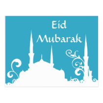 Blue Swirl Mosque Ramadan/Eid Banner/Streamer postcards