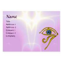 BLUE TALISMAN, purple violet white pink Business Cards