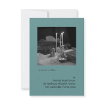 Blue Vaftisi Reception Personalized Invite
