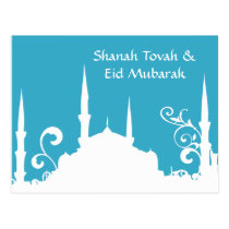 Blue White Mosque postcards