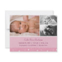 Blush pink gumdrop baby announcement invitation