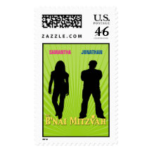B'nai  Mitzvah Movie Star Stamp