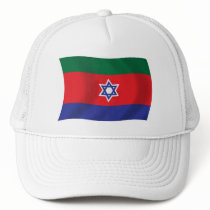 Bnei Menashe Flag Hat