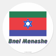 Bnei Menashe Flag with Name Stickers