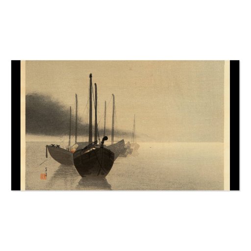 Boats in the Mist by Seitei Watanabe 1851- 1918 Business Card Template (front side)