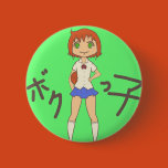 anime, manga, cute, girl, school uniform, seifuku,