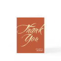 Bold brush stroke brick red thank you cards card