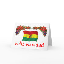 Bolivia Christmas Greeting Card