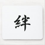 Bond - Kizuna Mousepad
