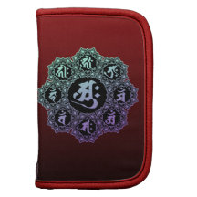 Bonji Eto 1 Planner