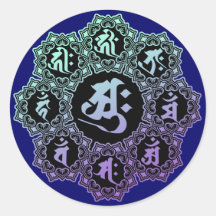Bonji Eto 1 Sticker