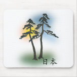 Bonsai 06 mousepads