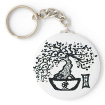 Bonsai Key Chain