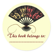 Book Plate Sticker (Dragon Fan)