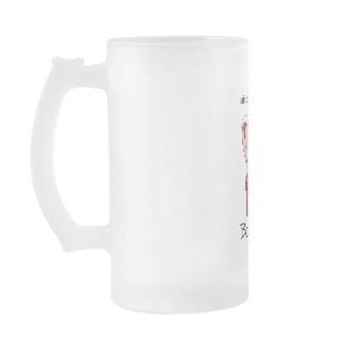 Bootyful Holidays mug