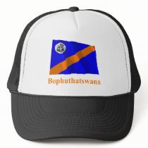 Bophuthatswana Waving Flag with Name by Vexillophile Bophuthatswana Waving Flag with Name