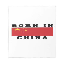 Born In China Memo Note Pad