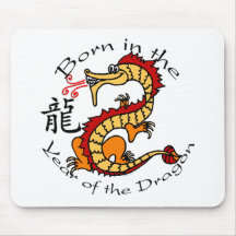 Born in the Year of the Dragon (Chinese) Mousepads