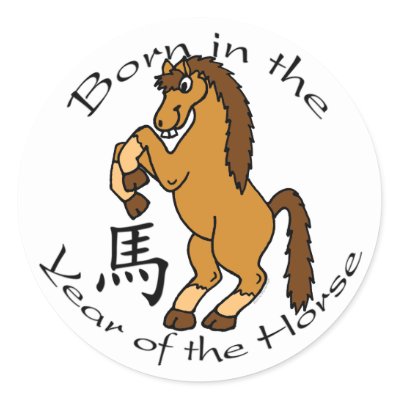  - born_in_the_year_of_the_horse_sticker-p217550536710093490envb3_400