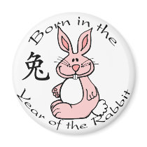 Born in the Year of the Rabbit Refrigerator Magnet