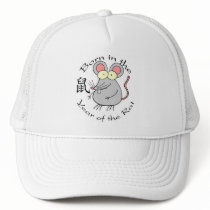 Born in the Year of the Rat (Chinese) hats by henimage Born in the Year of the Rat (Chinese) hats