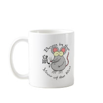 Born in the Year of the Rat (Chinese) mugs by henimage Born in the Year of the Rat (Chinese) mugs