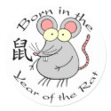 Born in the Year of the Rat (Chinese) stickers by henimage Born in the Year of the Rat (Chinese) stickers