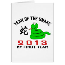 Born In The Year of The Snake 2013 Card