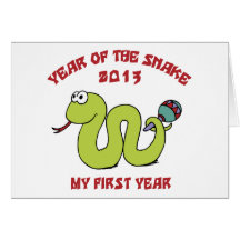 Born In The Year of The Snake 2013 Greeting Card