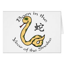 Born in the Year of the Snake (Chinese) Cards