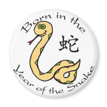 Born in the Year of the Snake (Chinese) Fridge Magnets