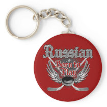 Born To Play (Russian) keychains