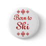 BORN TO SKI PINS