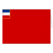 Bosnia And Herzegovina, Bosnia and Herzegovina Greeting Cards