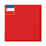 Bosnia And Herzegovina, Bosnia and Herzegovina Magnets