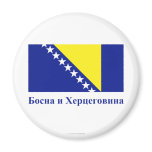 Bosnia and Herzegovina Flag with Name in Serbian Refrigerator Magnet