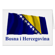 Bosnia and Herzegovina Waving Flag Name in Bosnian Greeting Cards