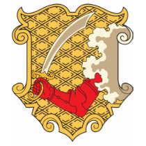Bosnia Coat of Arms (1800's) t-shirts by FlagTshirts Bosnia Coat of Arms (1800's) t-shirts