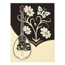Bouzouki Personalized Announcement