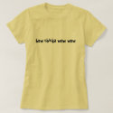 bow chicka wow wow t-shirts by brobob64 bow chicka wow wow t-shirts