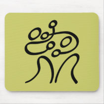 Boxing mousepads