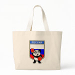 This cute little panda bear is ready for a boxing match! Panda wears boxing gloves before a Russia flag shield. Great for Russian boxing fans or boxers!