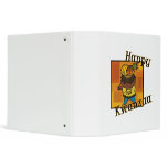 Boy Happy Kwanzaa Binder