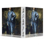 Boy In Blue (Portrait Of Jonathan Buttall) By Gain Vinyl Binder